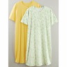 2-Pack Comfort Henley Nightshirt, Daisy Yellow, large