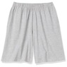 Knit Shorts - Solid and Print, Heather Gray, large