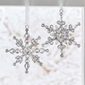Set of 2 Jeweled Snowflakes, , large
