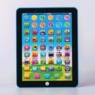 Children's Learning Tablet, , large