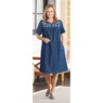 Short Sleeve Denim Patio Dress, , large