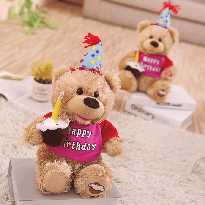 Musical Birthday Bear, , large