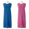 2-Pack Henley Sleeveless Nightshirt, , large