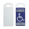 Set of 2 Handicap Placard Protectors, , large
