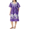 Border Print Patio Dress, Violet, large