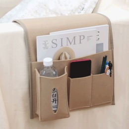 Armchair Organizer, , large