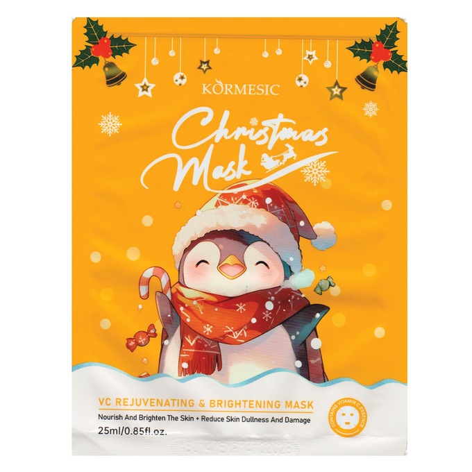 5 Pack Holiday Face Mask Set, , large