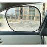 Set of 2 Car Window Shades, , large