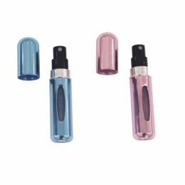 Set of 2 Refillable 5-milliliter Perfume Atomizers, , large