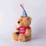 Musical Birthday Bear, , large