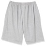 Knit Shorts - Solid and Print, Heather Gray, large